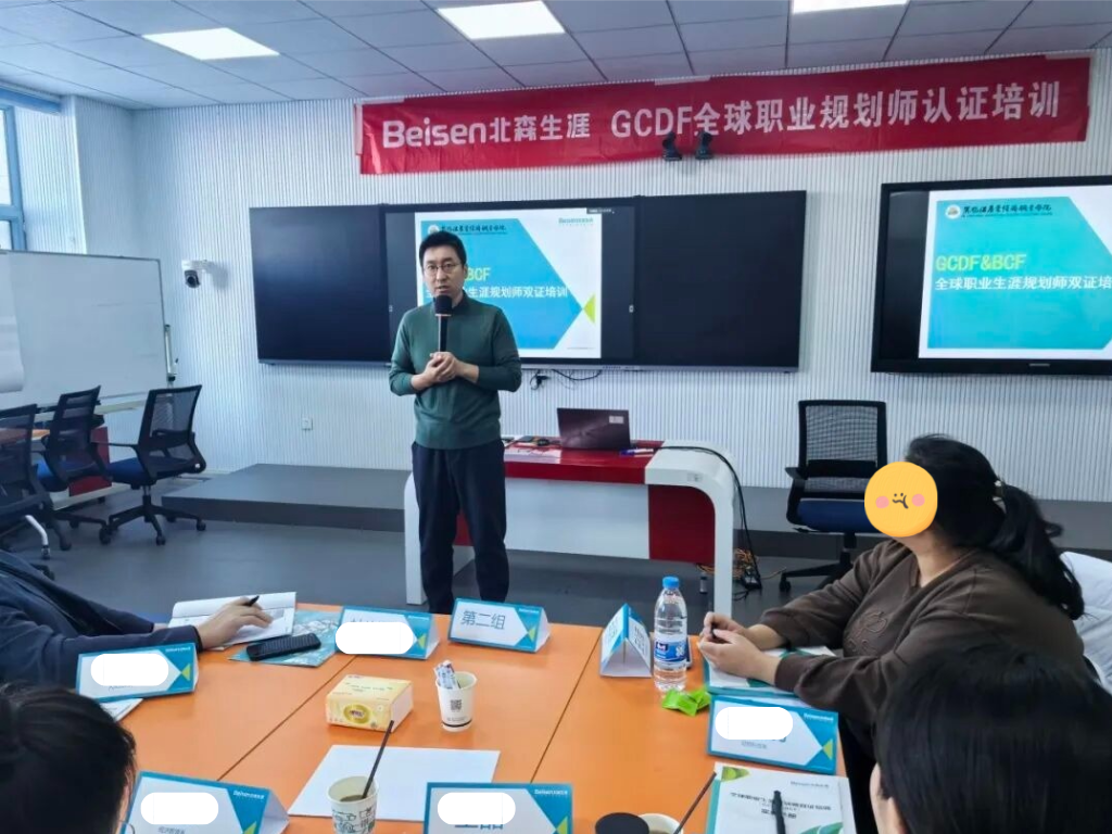 学职业规划师有门槛吗?适合作为副业吗?(图1) 学职业规划师有门槛吗?适合作为副业吗?(图1)