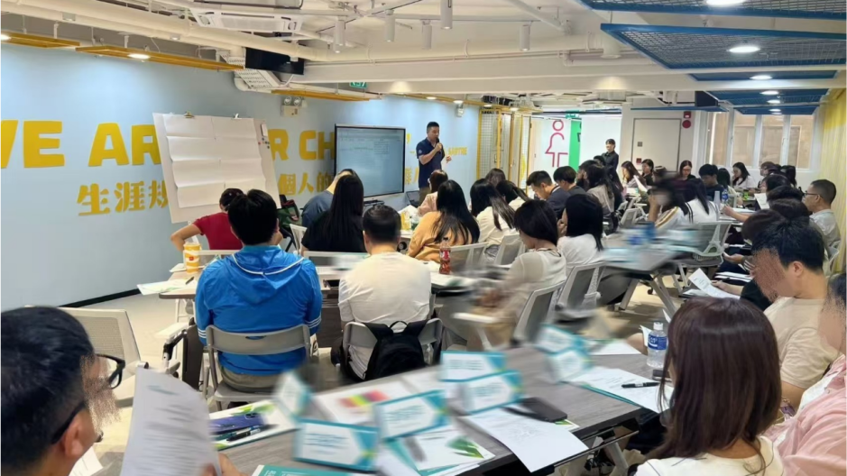 想突破 HR 职业瓶颈?学职业规划师是捷径吗?(图1) 想突破 HR 职业瓶颈?学职业规划师是捷径吗?(图1)