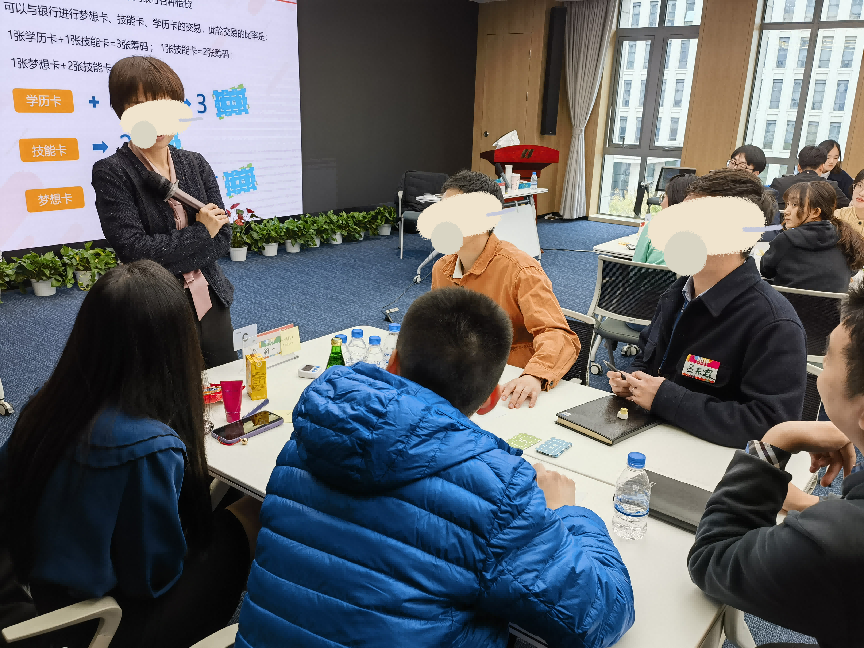 普通人学职业规划师有门槛吗？零基础能学会吗？(图1)