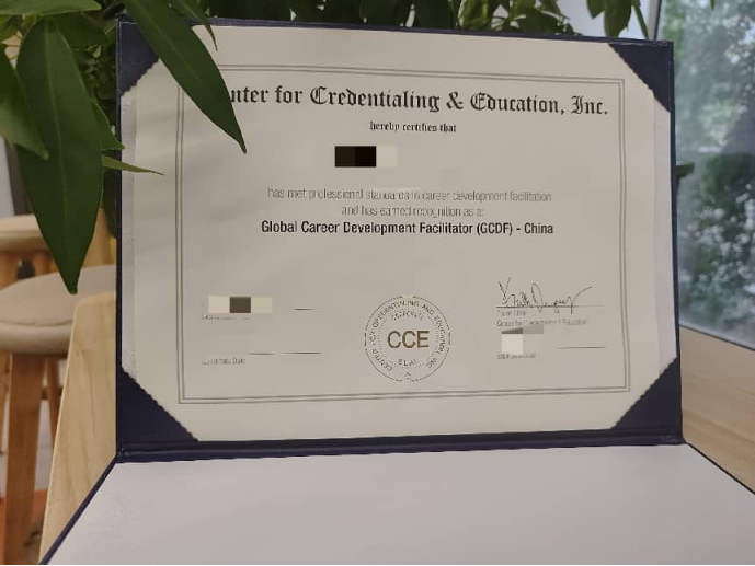 上班族想搞副业增收，职业规划师适合长期做吗？(图2)