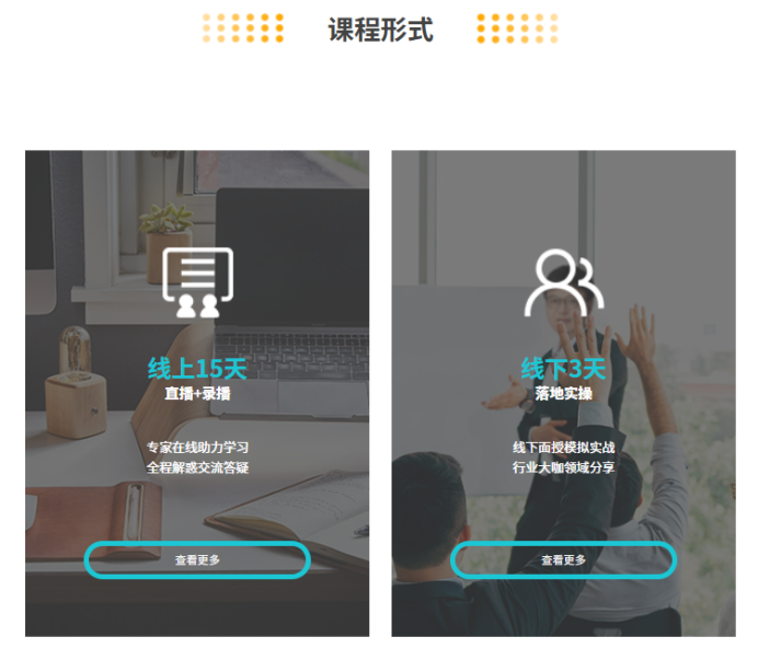 想家庭和挣钱兼顾，做职业规划师副业可以吗？(图3)
