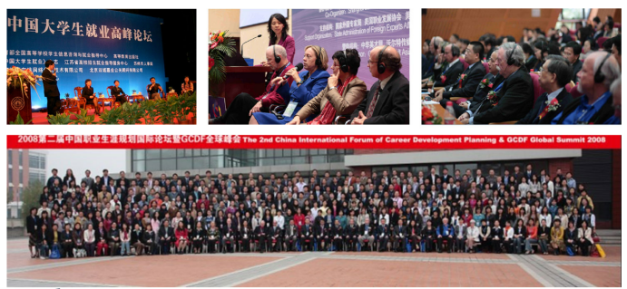 教培人摆脱内卷，学职业规划师是合适出路吗？(图2)