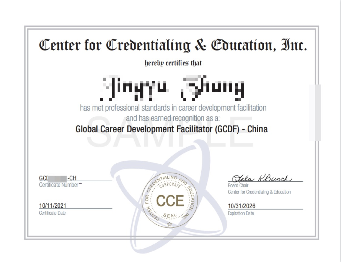 只会基础人事模块，HR学习职业规划能否拓宽工作价值维度？(图1)