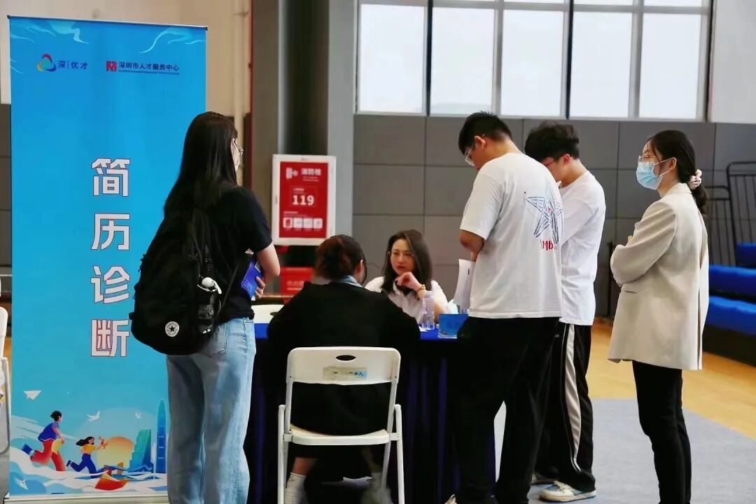 从HR转型职业规划师,半年实现6位数盈利(图4) 从HR转型职业规划师,半年实现6位数盈利(图4)