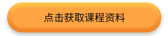 生涯规划书证书报考