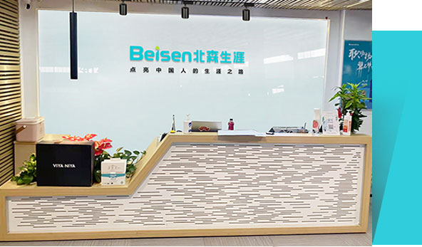 生涯规划师培训机构